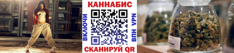 наркота  Россошь  Шишки марихуана VHQ 